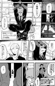澄谷ゼニコ こけや 単行本10 22 bloooom25 さんの漫画 8作目 ツイコミ 仮 単行本 漫画 マンガ