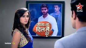 Image result for jana dil se door