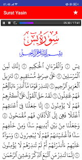 Teks bacaan surat yasin dan terjemahan ini bersumber dari kemenag. Updated Surat Yasin Arab Latin Terjemah Mp3 Mod App Download For Pc Android 2021
