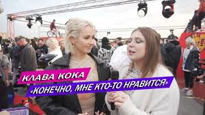 Об этом певица рассказала в сторис своего инстаграма. Rxwtvb9frc2wmm