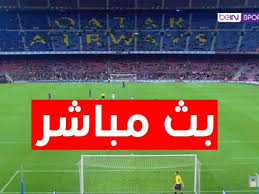 متابعو بوابة الأهرام أنتم على موعد مع مشاهدة مباراة السنغال وبوركينا فاسو بثًا مباشرا اليوم فى نصف نهائى كأس الأمم الأفريقية، حيث يستضيف . 1 3 Ù†ØªÙŠØ¬Ø© Ø§Ù‡Ø¯Ø§Ù Ù…Ø¨Ø§Ø±Ø§Ø© Ø§Ù„Ø³Ù†ØºØ§Ù„ ÙˆØºÙŠÙ†ÙŠØ§ Ø§Ù„Ø§Ø³ØªÙˆØ§Ø¦ÙŠØ© Bein Max Hd Ù…Ù„Ø®Øµ Ù…Ø¨Ø§Ø±Ø§Ø© Ø§Ù„Ø³Ù†ØºØ§Ù„ Ø§Ù„ÙŠÙˆÙ…