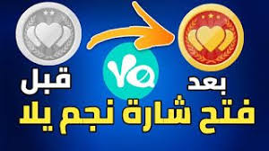 We did not find results for: ØªÙØ¹ÙŠÙ„ Ø´Ø§Ø±Ø© Ù†Ø¬Ù… ÙŠÙ„Ø§ ØªÙ†Ø´ÙŠØ· Ø´Ø§Ø±Ø© Ø§Ù„Ù…ØªØ§Ø¨Ø¹Ø© ÙÙŠ Ø¨Ø±Ù†Ø§Ù…Ø¬ ÙŠÙ„Ø§ Ø´Ø§Øª Ø¨Ø´ÙƒÙ„ Ø§ØªÙˆÙ…Ø§ØªÙŠÙƒÙŠ Ø¨Ø¯ÙˆÙ† Ø±ÙˆØª Yalla Chat Frosted Flakes Cereal Box Cereal Box Frosted Flakes Cereal