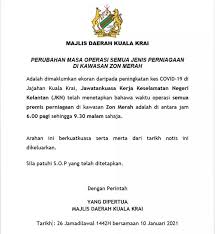 Banyak yang menyalah anggap tentang penggunaan perkataan jantina dan gender. Tukangstesen Com Posts Facebook