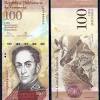 Ves) has been the official currency of venezuela since 20 august 2018. 1