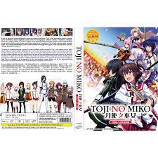 As is sekolah in english? Anime Dvd Toji No Miko 1 24end Shopee Malaysia