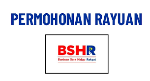 Bantuan sara hidup bsh yang telah menggantikan bantuan rakyat 1malaysia (br1m), merupakan bantuan kerajaan persekutuan dalam pemohon tidak perlu membuat permohonan baharu atau kemas kini sekiranya pemohon adalah penerima bsh 2019 dan tiada sebarang perubahan maklumat. Cara Buat Rayuan Bantuan Sara Hidup Bsh