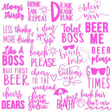 Glittered Koozies Summer Sayings Summer Quotes Koozie Design Vacation Cup We ourselves must walk the path.', moko.