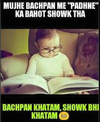 On their 25th wedding anniversary and during the banquet celebrating it, joseph was asked to give his friends a brief account of the benefits of a marriage of such long duration. Funny Jokes Funny Whatsapp Status Images In English