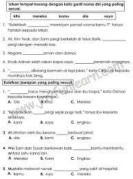 Standard 2 Latihan Tatabahasa Bahasa Melayu Grammar And Vocabulary Malay Language Education