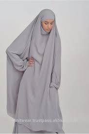 Designs 2019 in dubai, abaya design, latest abaya designs 2019, designs, abaya designs 2019 pakistani, abaya designs dubai, abaya burka design 2019, abaya designs 2017. Pakistani Burqa Style New Fashion In Pakistan Hawashi Store