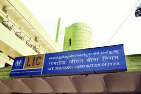 See more of life insurance corporation of india on facebook. India S Largest Insurer Lic Is Inviting Bids From Payment Aggregators