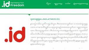 Pedoman penulisan bahasa jawa menggunakan aksara jawa menurut s. Soal Pengajuan Domain Aksara Jawa Ke Icann Pandi Masih Tunggu Restu Pemerintah Tribunnews Com Mobile