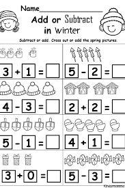 As kids start school, we want to make sure they're building a strong foundation of skills to build upon as they learn new types of math. Worksheet Kindergarten Math Worksheets Addition And Subtraction With Pictures For Kids Kinder Math Worksheet