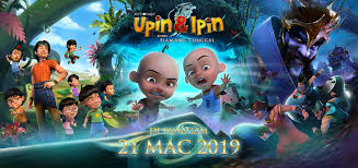 This new adventure film tells of the adorable twin brothers upin and ipin together with their friends ehsan, fizi, mail, jarjit, mei mei, and susanti, and their quest to save a fantastical kingdom of inderaloka from the evil raja bersiong. Upin Ipin Keris Siamang Tunggal Di Pawagam 21 Mac 2019 Denaihati