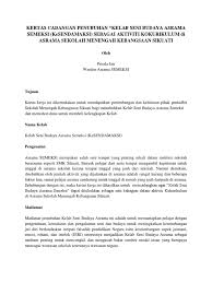 Baik dari yang paling sederhana hingga kertas berharga. Kertas Cadangan Penubuhan