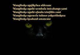 26 beautiful zulu love quotes for him. 14 Uthando Zulu Love Quotes Ideas Love Quotes Quotes Love Letters