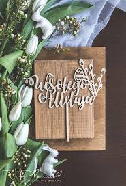 Wezwanie liturgiczne do wiernych o. Topper Wesolego Alleluja Pakamera Pl Easter Wreaths Decor