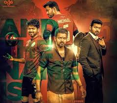 Frer fire how to change free nick name tricks tamil/how to got a frer gun skin tricks tamil. Thalapathy Vijay S Next Film With Atlee Titled Bigil The Hindu