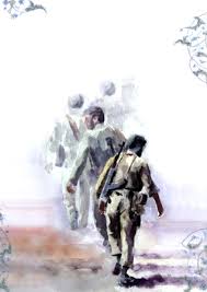 Image result for ‫شهدا‬‎