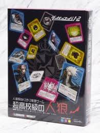 Maybe you would like to learn more about one of these? Mafia Style Mystery Game Danganronpa 1 2 Ultra High School Class Mafia Trading Cards Hobbysearch Trading Card Store