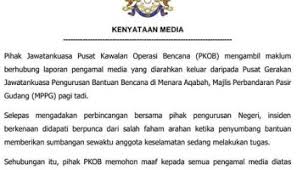 It has an area of 8.3 km² and 3 kuala lumpur: Presiden Majlis Pasir Gudang Halang Media Dari Masuk Pusat Pengurusan Bencana Buletin Ttkm
