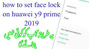 Huawei y9 prime 2019 (128gb, 4gb ram) pantalla de 6.59,. How To Set Face Lock On Huawei Y9 Prime Face Lock Technical Jamshaid Set Pattern Lock Youtube