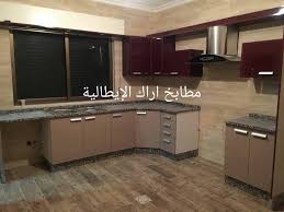 مطبخ هاي جلوس تركي جرانيت بالتك ايطالي مطابخ اراك الإيطالية Facebook