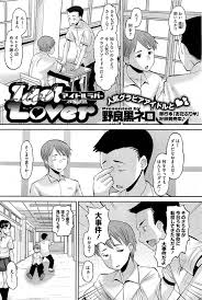 グラビアアイドル | 同人誌・エロ漫画の誰得エロ漫画 | four-leaf.ru