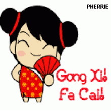 Bagi pengguna whatsapp, saya beritahukan bahwa di story whatsapp, anda juga bisa memberikan stiker bergerak lucu pada foto anda. Dp Animasi Bbm Gif Dp Bbm Animasi Bergerak Gong Xi Fa Cai Animasi Bergerak Chinese New Year Gif Happy Chinese New Year Chinese New Year