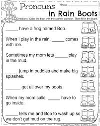 First Grade Worksheets For April Pronouns In Rain Boots Firstgrade Springworksheets Pronouns First Grade Worksheets Pronoun Worksheets First Grade Lessons