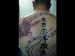 Via les réseaux sociaux, samuel etienne a annoncé la tenue d'un question pour un streamer au profit en 2016, samuel etienne a été choisi par france 3 afin de remplacer julien lepers à la. Diaporama Les Dragons Tatouages By Philip Miramas Video Dailymotion