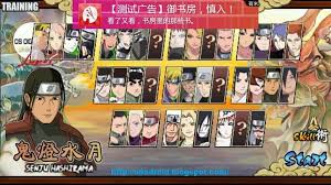 Naruto Ninja Storm 4 Launcher Download Siburhuksdert S Ownd