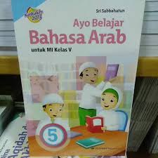 Bahasa arab kelas 5 | tata bahasa dalam اَعْضَاءُ الْجِسْمِ / anggota badan. Buku Bahasa Arab Kelas 5 Python