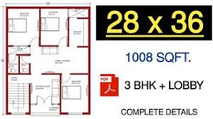 That's why many of our house plans are for smaller homes. 20 50 House Plan With Car Parking West Facing House Plan 20 X 50 Sq Ft 1000 Sq Ft House Plans With Car Parking West Facing