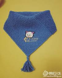 Cocuk Boyunluk Modelleri Mimuu Com Baby Knitting Patterns Orgu Bebek Kazaklari
