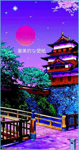 The latest tweets from japan aesthetics (@japanfolder). 10 Japanese Aesthetic Wallpapers On Wallpapersafari Japan Aesthetic Wallpaper Neat