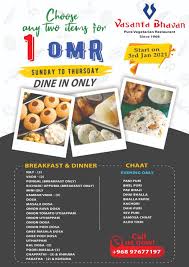 When starting solid foods, give your baby one new food at a time — not mixtures (like cereal and fruit or meat dinners). Vasanta Bhavan Dine In Offer Start On 3rd January 2021 Choose Any Two Items For 1 Omr The Secret Of Vasanta Bhavan Is In Proper Use Of Selected Spices To Bring