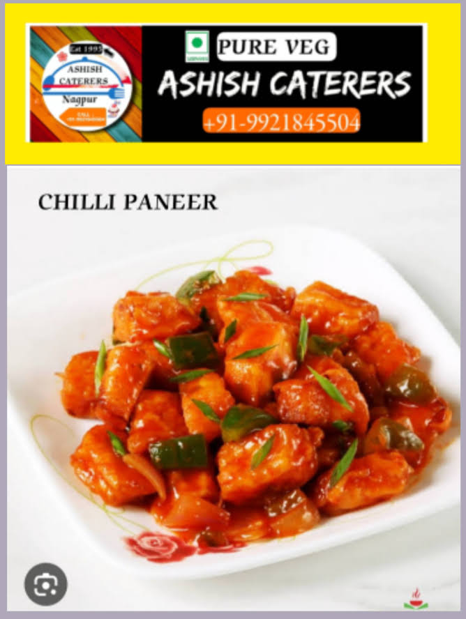 CHILLI PANEER DRY product image