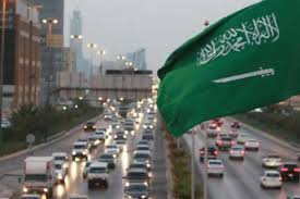 كورونا المستجد يدفع السعودية إلى تعليق الدراسة حتى إشعار آخر Royaliste Fidel Highway Signs Photo World