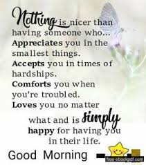 I love it when my fingers are entangled in yours, and my head was on your chest. Romantic Morning Sms Good Morning Quotes Good Day Quotes Morning Quotes