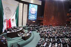 Honorable cámara de diputados de la nación. Eliminan 11 Comisiones En La Camara De Diputados