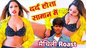 Part 3 | Bhojpuri sexy gana || bhojpuri sexy video || Bhojpuri xxx video |  by @RajanBhai2.0