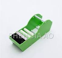 Water Activated Gummed Kraft Paper Tape Packaging Dispenser ...