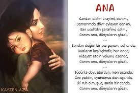 CANIM ANA | Gözəl Ana şeiri | ŞEİRLƏR | Kayzen