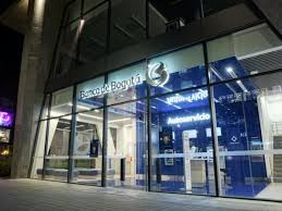Ingresa con tus datos a banca virtual, aquí puedes realizar tus pagos por internet y conocer los movimientos de tus productos bancarios. Banco De Bogota Fue Reconocido Como El Mejor Banco De Colombia Empresas Negocios Portafolio