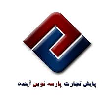 فروش دستگاه کارتخوان سیار In 2020 Money Clip Wallet Clip