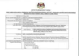 Cidb malaysia in collaboration with lendlease has initiated the site safety apprenticeship program. Iklan Sebut Harga Official Kolej Komuniti Arau Facebook
