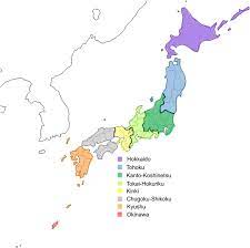 Share any place, address search, ruler for distance measuring, find your location, map live. Geographical Regions Of Japan The 7003 Japanese Individuals Were Download Scientific Diagram