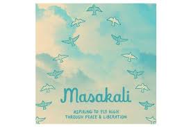 Aesthetics refers to the appearance of something, especially its beauty. 11 Untranslatable Indian Words Turned Into Charming Illustrations Homegrown