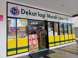 Besides expanding its outlets, 99 speedmart also intends to sell a wider. 99 Speedmart Conezion